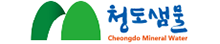 청도샘물