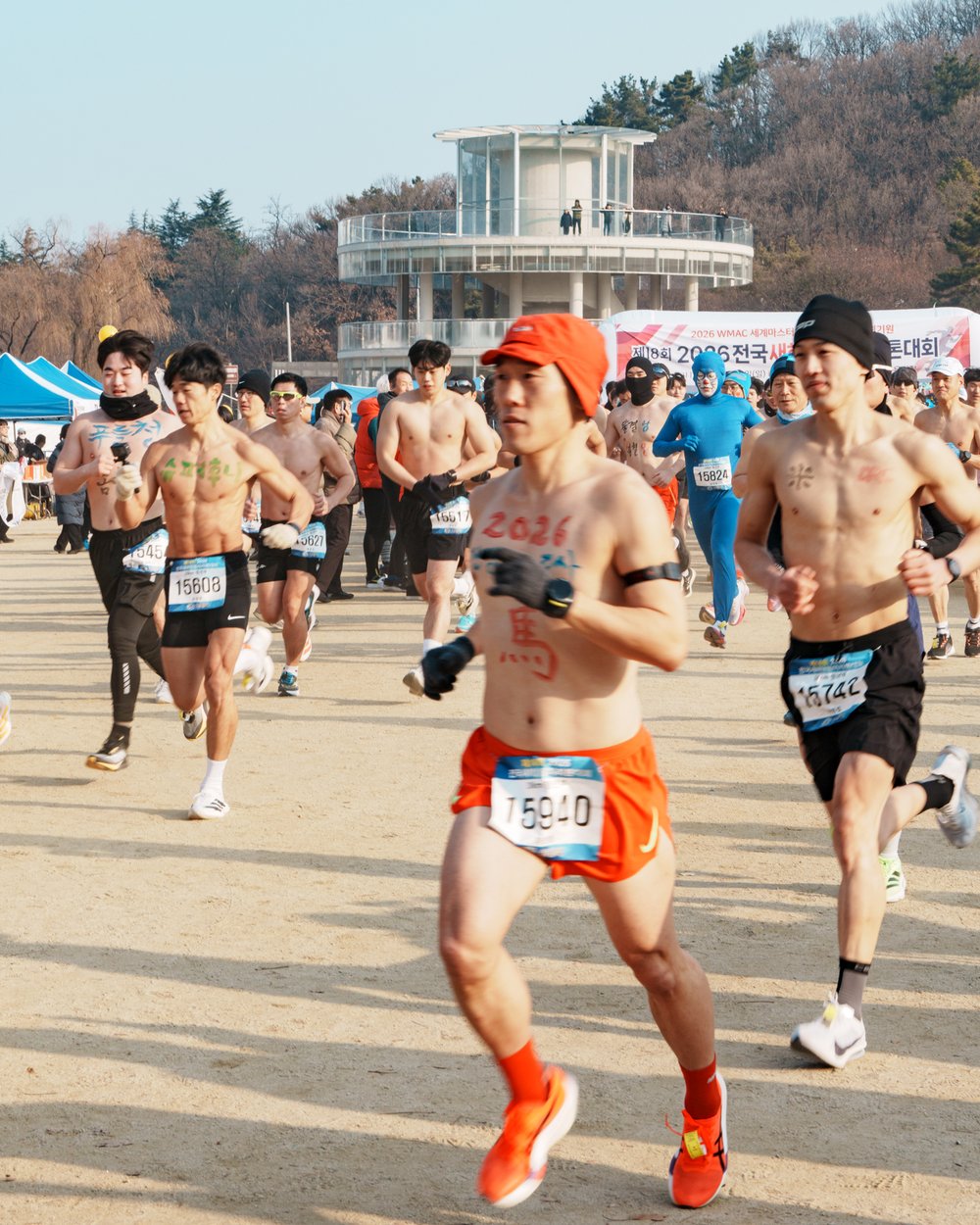대회 이미지