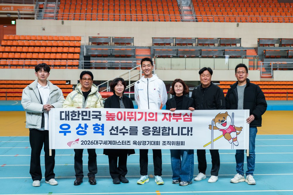 대회 이미지