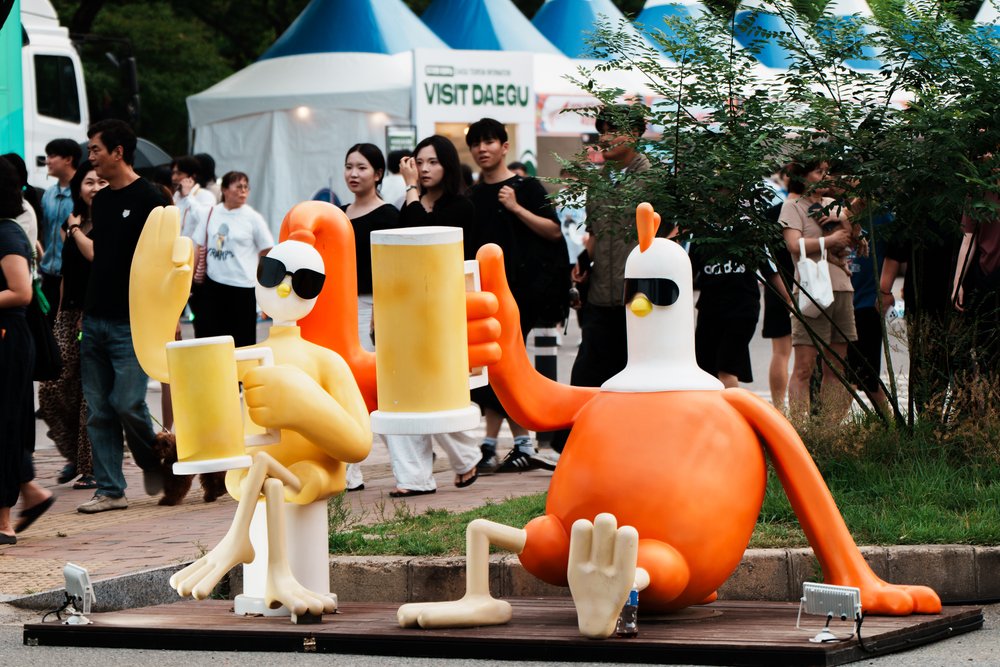 대회 이미지
