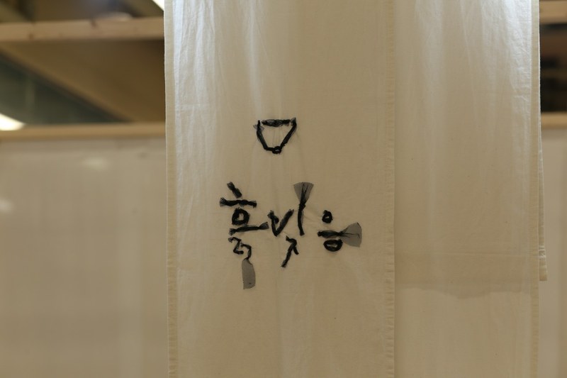 대회 이미지