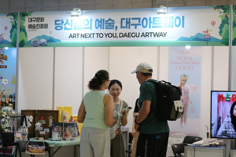 대회 이미지