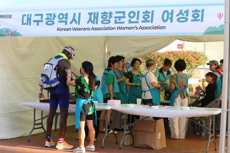 대회 이미지
